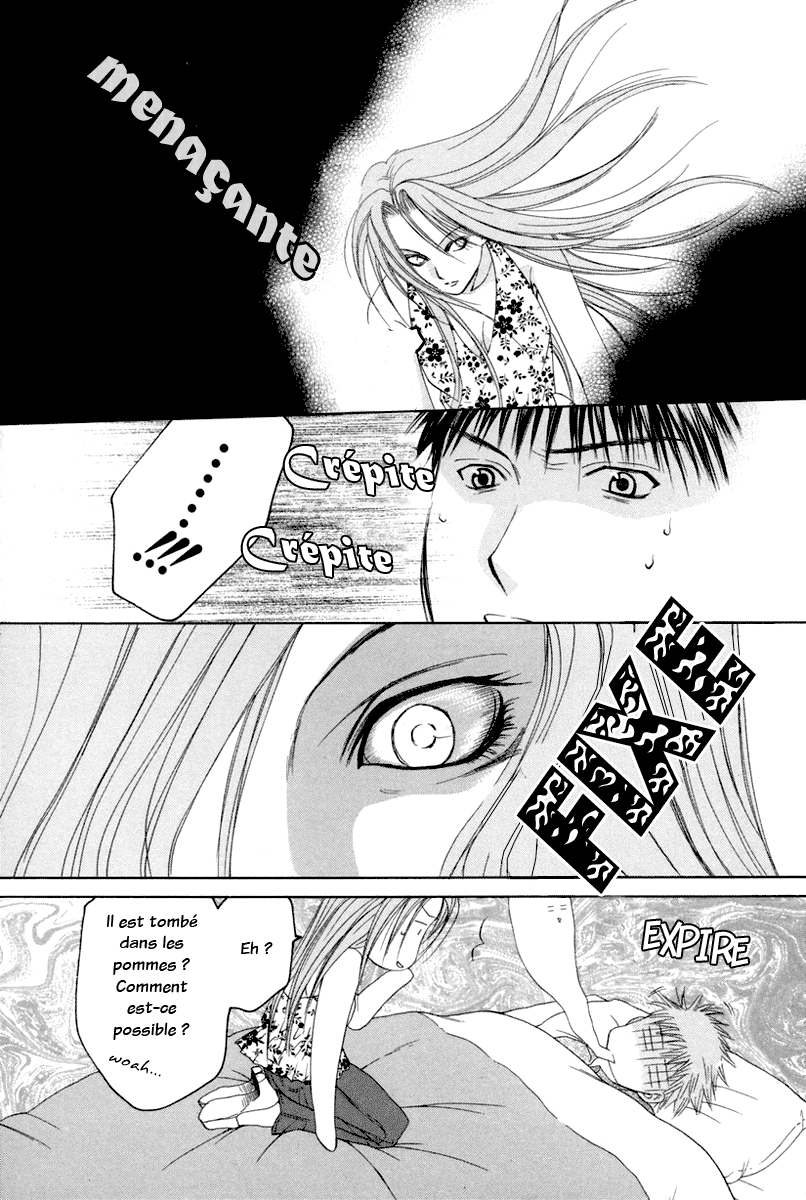 img Arcana 11